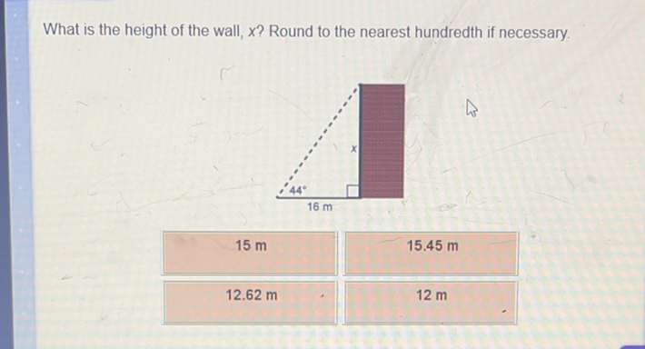 What is the height of the wall, \( x \) ? Round to the nearest hundredth if necessary.